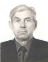 Горбачев Николай Дмитриевич