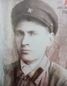 Утробин Пётр Алексеевич