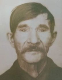 Гусев Андрей Степанович