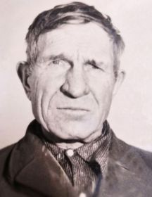 Белов Иван Прокопьевич