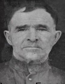 Петров Георгий Вениаминович