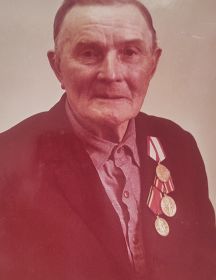 Саузин Иван Андреевич