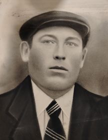 Штанов Алексей Васильевич