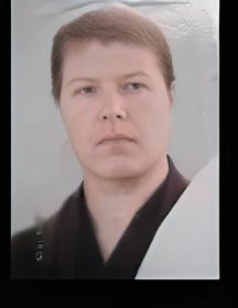 Купчихина Вера Федоровна