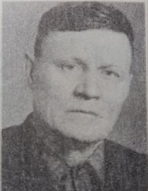 Зверев Григорий Васильевич