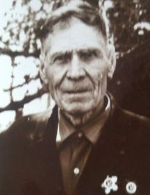 Юдин Михаил Петрович