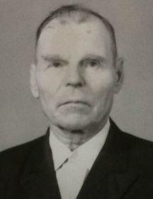 Австрин Константин Константинович