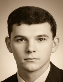 Сотников Александр Акимович