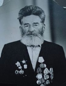 Сырыгин Герасим Фомич