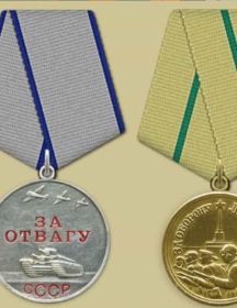 Кудашев Иван Степанович