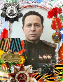Музыченко Яков Епифанович