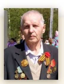 Купчик Михаил Лаврентьевич