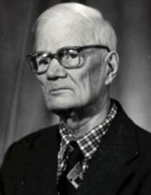 Банаков Александр Александрович
