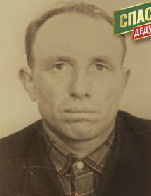 Широкшин Михаил Матвеевич