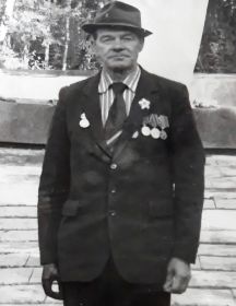 Павлов Александр Никитович
