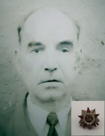 Бутнарь Василий Георгиевич