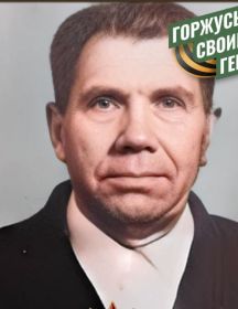 Кудашов Александр Иванович