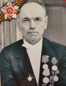 Персиянов Иван Леонтьевич