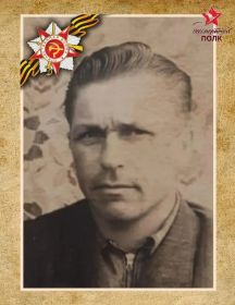 Квасков Михаил Иванович