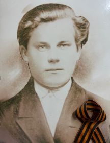 Дергунов Андрей Фёдорович