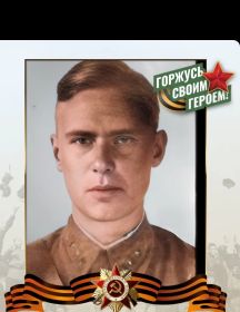 Самаринский Виктор Федорович