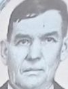 Полетаев Иван Никонорович
