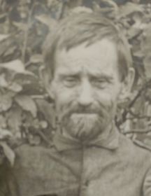 Яковлев Иван Яковлевич