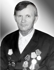 Галыгин Григорий Афанасьевич