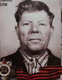 Никитин Александр Филаретович