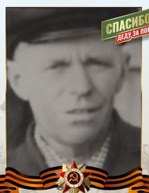 Плехов Иван Дмитриевич