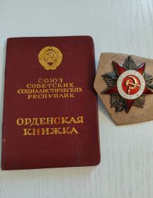 Ольховский Петр Владимирович