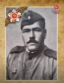 Большаков Василий Иванович