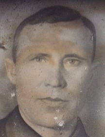 Патунин Александр Михайлович