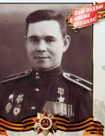 Шаймарданов Закий Шаймарданович