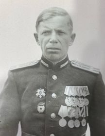 Щукин Александр Афанасьевич