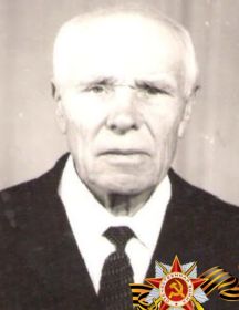 Смалий Степан Акимович