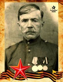 Бакланов Александр Яковлевич