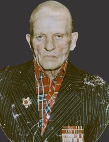 Иванилов Александр Андреевич