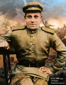 Кокорин Александр Филиппович