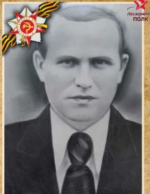 Гончаров Филипп Фадеевич
