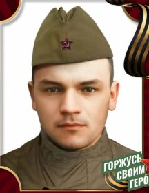 Кулинич Кирилл Антонович