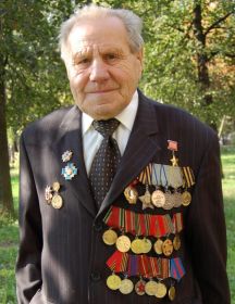 Сергеев Леонид Александрович