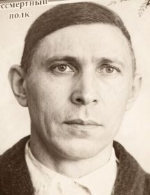 Леончев Фёдор Максимович