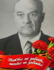 Саввин Михаил Петрович