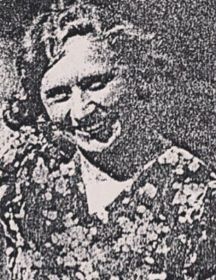 Хомаза (Оше) Анна Ефимовна