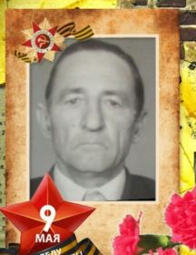 Заболотный Иван Ефремович