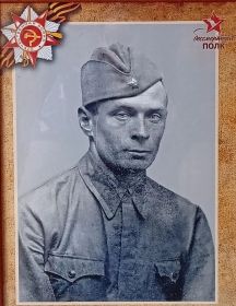 Петраков Алексей Григорьевич