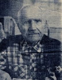 Акимов Андрей Леонтьевич