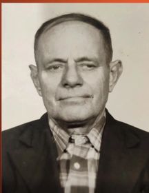 Зуев Александр Никитич