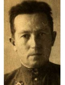 Левашкин Василий Платонович